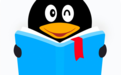 QQ阅读 logo