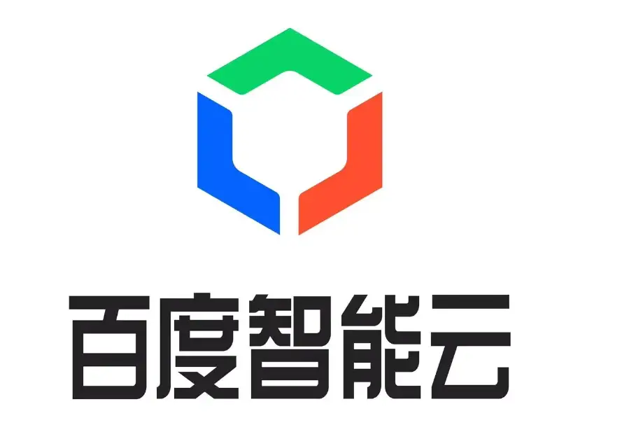 百度智能云
