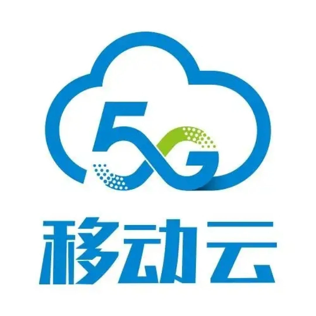 中国移动